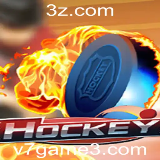 Hockey: Um Guia Completo e Atualizado
